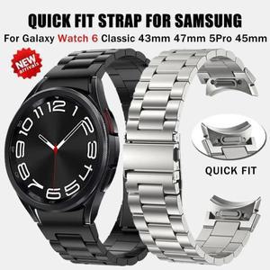 간격 없음 삼성 Galaxy Watch7 용 퀵 피팅 스테인레스 스틸 스트랩 40 44MM FE/6/Classic 47mm 밴드 시계 5