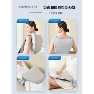 드림올 쿨럭마사지기 쿨럭 안마기 마사지기