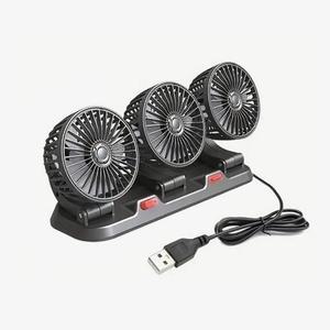 트윈스파파 대쉬보드 부착식 주차번호판 겸용 USB 차량용 선풍기(P0000TNF)