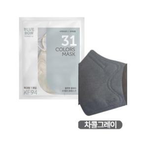 블루본 클래식 KF94 마스크 특대형 차콜그레이 30매