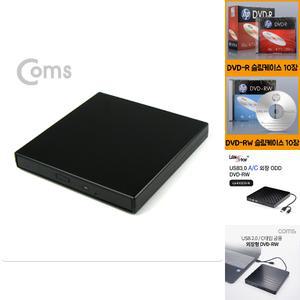 (읽기 쓰기가능) USB 외장형 DVD-RW DVD-RW CD-RW/usb/리더기/외장/읽기/dvd/DVD/ROM/cd롬/cd/룸/rom