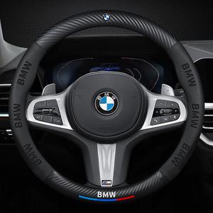 카본 자동차 핸들 커버 BMW 호환 M E46 E90 E60 F30 E39 F10 F20 E87 E36 F20 F30 E92 1 2 3 5 6 7 시리즈