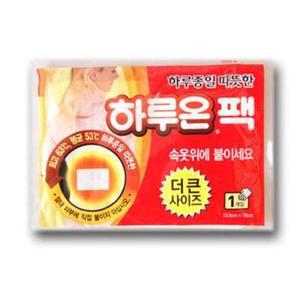 [RG4NR7QQ]하루온팩 낱개 1개 손난로 주머니난로 방한용품