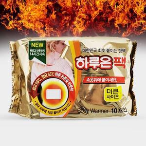 [RGL9R5O4]하루온 붙이는핫팩 10매 형 온열팩 보온대 캠핑
