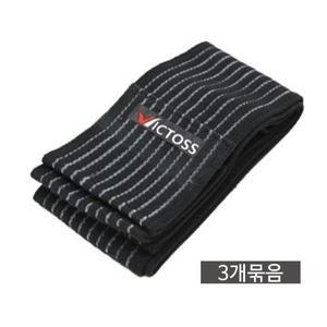 [기타]고품질 TC 팔꿈치 정강이 무릎 보호밴드 3개 보호대 압박밴드 허리밴드 허리벨트 (WFHL9E5)