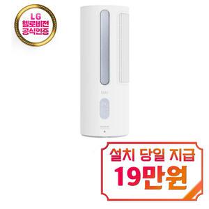 [파세코] 프리미엄2 창문형 에어컨 6평형 (프리미엄 블루) / PWA-3500PB