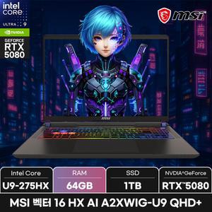 MSI 벡터 16 HX AI A2XWIG-U9 QHD+/RAM 64GB/WIN11/ +MSI백팩_마우스증정*재고보유*