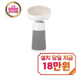 [LG] 퓨리케어 오브제컬렉션 에어로캣타워 공기청정기 6평형 (에센스 화이트) / AS065CWHA