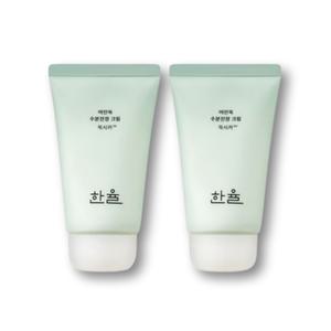 한율 트러블 진정 쑥시카 수분 크림 55ml 2개