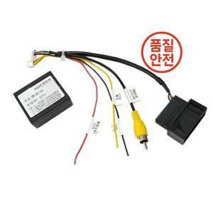 교체용 RGB 디코더 CVBS(AV) 변환 박스 어댑터 Vw CC 골프 6 티구안 마고탄 자동차 카메라용 핀