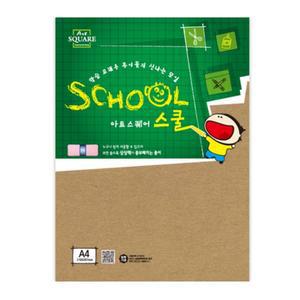 A4 224g 두꺼운 크라프트지 크라프트 보드지 보드 인쇄 용지 크래프트지 크래프트 종이 색 켄트지 표지 만