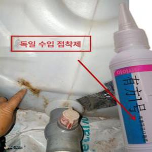 플라스틱 접착제 대형물통본드 크랙 보수제 글루 주물