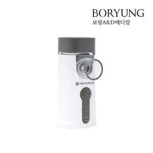 [보령에이엔디메디칼]보령 AND 휴대용 네블라이저 퓨어넵 저소음 초음파 흡입기 성인 소아