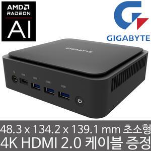 GIGABYTE BRIX GB-BER7-8840 대원씨티에스 (RAM/HDD/SSD 미장착) AMD Ryzen 7 8840U CPU AI 미니 베어본 PC