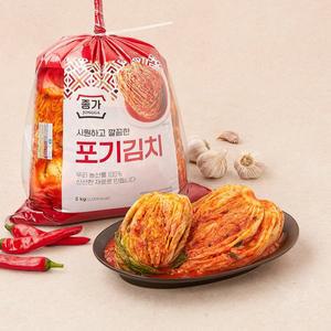 포기김치 5kg