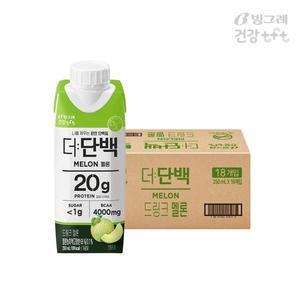 tft 더단백 프로틴 드링크 멜론 250ml*18개입