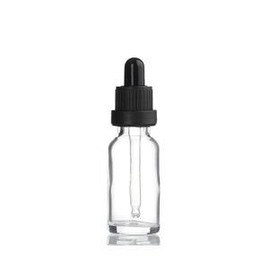 향수용기 블랙 잠금캡 투명공병 20ml 스포이드 공병 유리 DIY