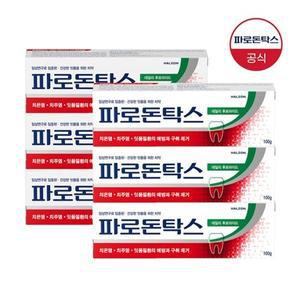 [파로돈탁스] 데일리 후로라이드 잇몸치약 100g x6개