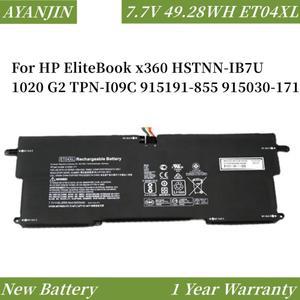HP EliteBook x360 HSTNN-IB7U 1020 G2 TPN-I09C 915191-855 915030-171 용 ET04XL 7.7V 49.28WH/6470mAh