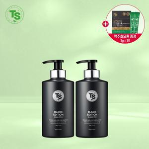 [TS트릴리온]TS블랙에디션샴푸 500g2개+TS맥주효모환 1개 증정