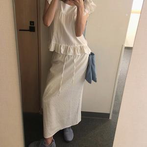 [메이비베이비] Abee Skirt (2colors)