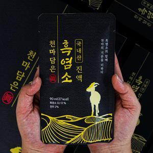 도라지청년 천마담은 흑염소진액 엑기스 부모님선물 90ml 30포