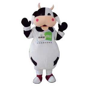 소인형탈 화물운임