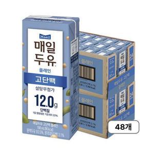 매일두유 고단백 190ml 48팩
