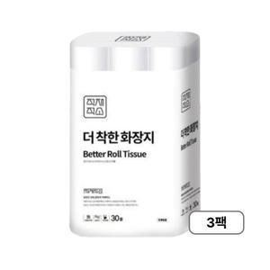 더 착한 화장지 무형광 3겹 30M 30롤 3팩 총90롤 두루마리 휴지
