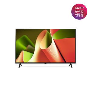[가전구독/렌탈] LG OLED TV OLED65B4ENA