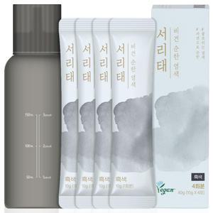 서리태 물염색 새치염색약 흰머리 새치커버 흑색/갈색 4회분+용기