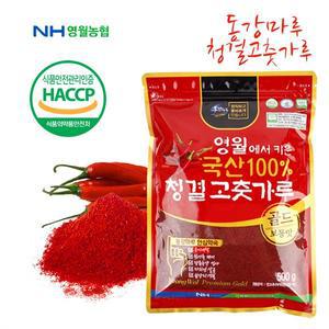 [동강마루][영월농협]동강마루 청결 고춧가루500g(보통맛)/24년산