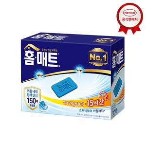 매트피 150매 모기약