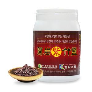 개암죽염 9회 자죽염 알갱이 1kg  소금 천일염
