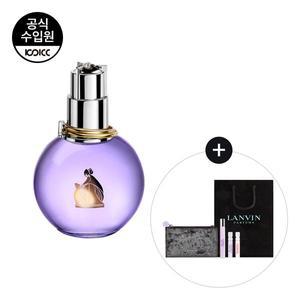 [코익퍼퓸](강남점) 랑방 에끌라 드 아르페쥬 EDP 50ML(+에끌라 펄스스프레이+샘플+쇼핑백)