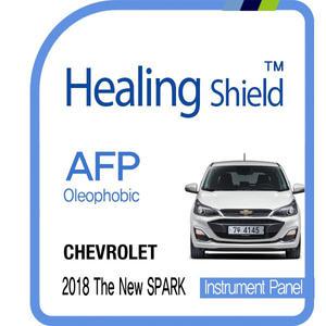 [Healing Shield][힐링쉴드]쉐보레 2018 더 뉴 스파크 순정 계기판 AFP 올레포빅 액정보호필름 1매(HS17...