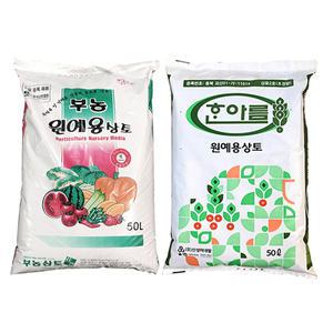 부농 한아름 원예범용 상토 50L 1포/흙/분갈이흙/배양토