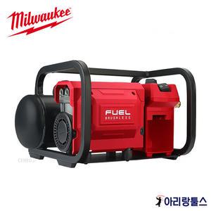 밀워키 M18 FAC-0 충전 브러쉬리스 에어 컴프레셔 베어툴 무선콤프레샤 저소음 소형
