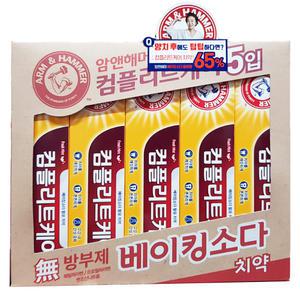 암엔해머 컴플리트케어 치약 178gx5입