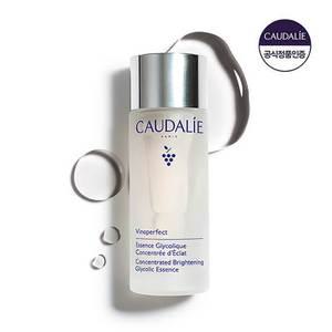 [화이트닝 추천템] 꼬달리 비노퍼펙트 브라이트닝에센스 100ml