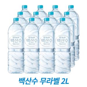 백산수 2리터 무라벨 48병 백두산물 무료배송