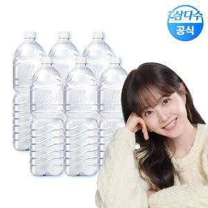 제주 삼다수 그린 무라벨  2L 36병 생수