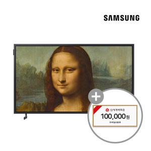 [렌탈] 삼성 더프레임 스마트 UHD TV렌탈(32) 5년 20900