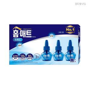 홈키파 리퀴드 홈매트 모기 살충제 리필 3입 1박스