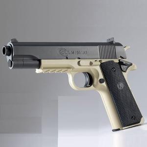 어른용 bb탄권총 사격연습 정확한 비비탄알 M1911A1