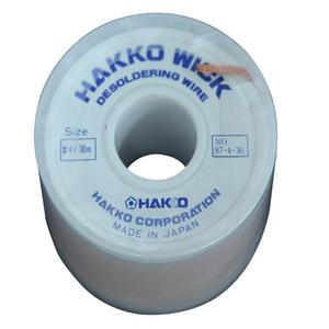 HAKKO 87-4-30 하코 솔더윅 솔더위크 납제거 디솔더