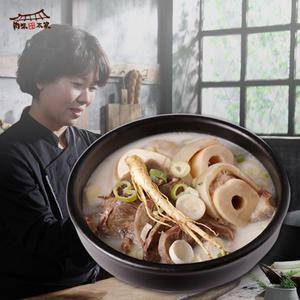 육미본가 한명숙의 한뿌리 우족탕 5팩