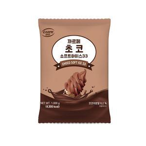 대호식품 까르페 초코 소프트 아이스크림 파우더 1kg / 1봉