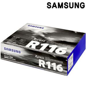 삼성 MLT-R116 정품드럼 SL-M2876FD SL-M2876ND SL-M2625 SL-M2626 SL-M2675F SL-M2675FN SL-M2675FW SL-M2675N SL-M2676N SL-M2825 SL-M2826 SL-M2835DW SL-M2875FD