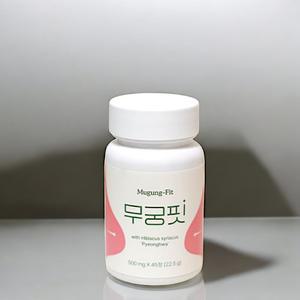 무궁화핏 모로오렌지 콜라겐 레드비트 1박스 (45정)